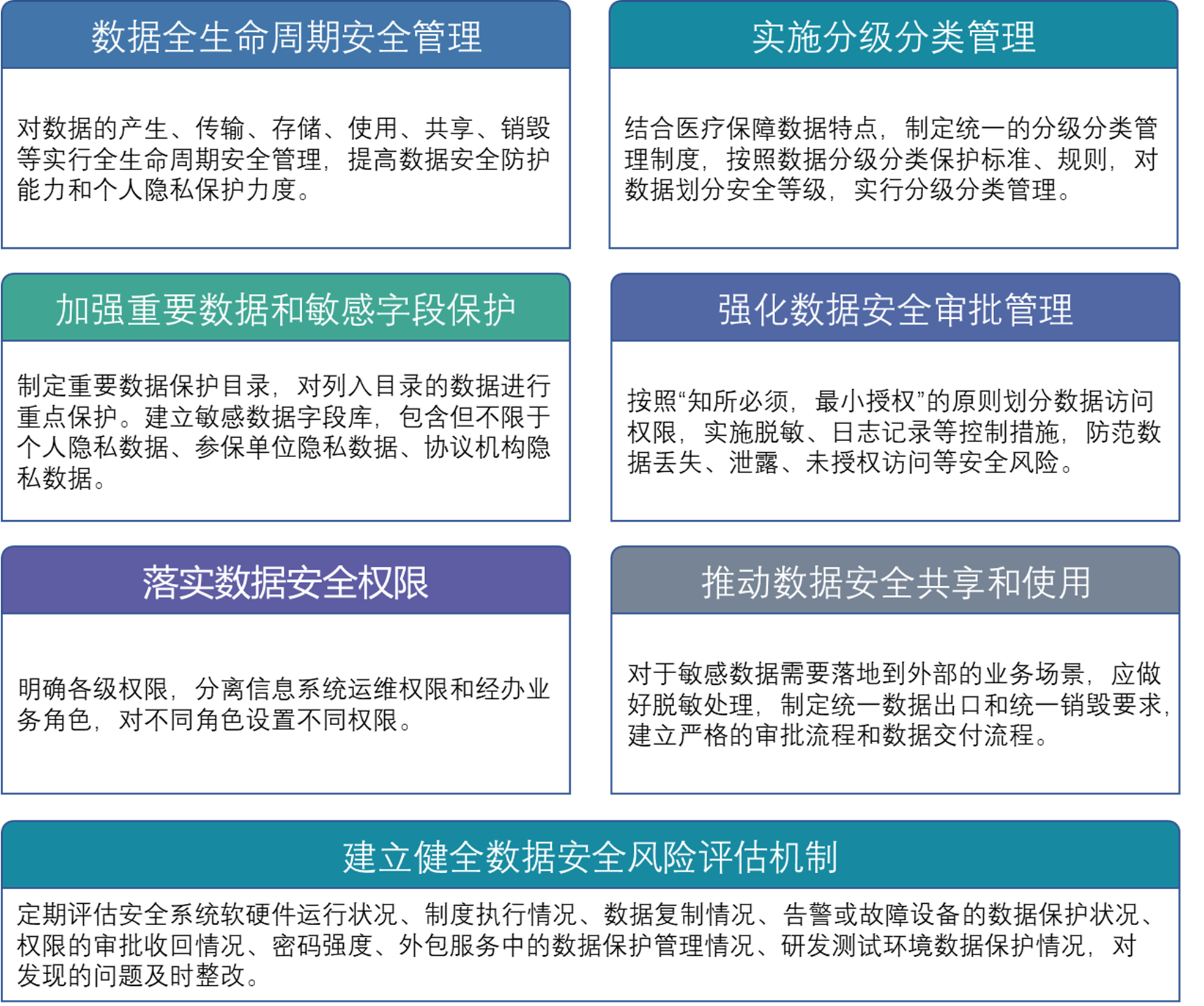 0ea456c78e94104cd6232200ac2b6c86.png 0ea456c78e94104cd6232200ac2b6c86.png